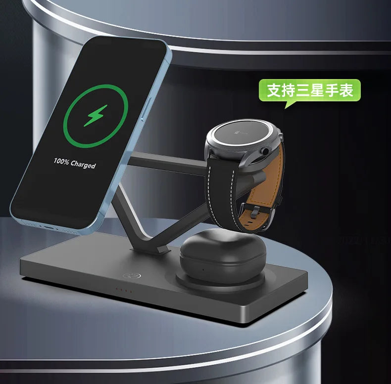 "The Ultimate 4-in-1 Nightstand Hub. Zero Clutter. 15W Fast Charge."